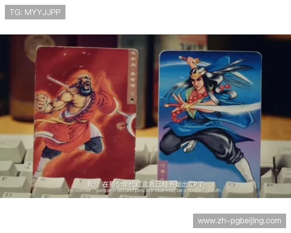 PG游戏备用平台最新功能介绍,助你轻松应对游戏中可能遇到的各种问题