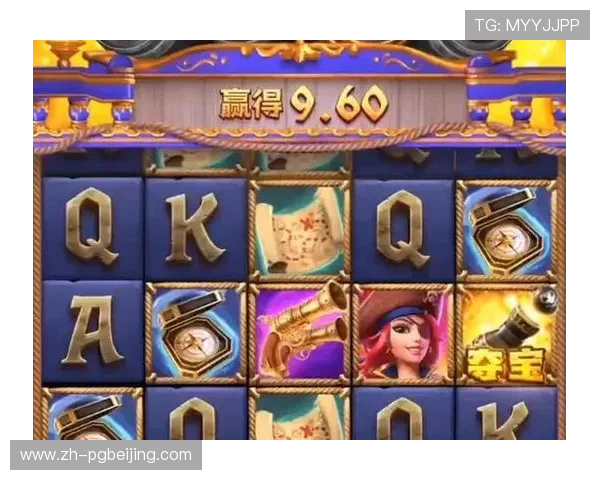 PG电子娱乐试玩教程全攻略让你轻松掌握游戏技巧实现高分赢取奖励